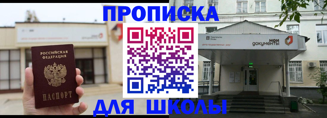 форма 3 в Тутаеве